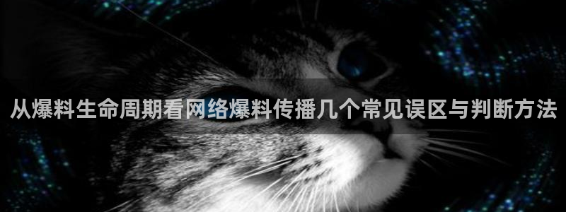 51吃瓜最新地址入口