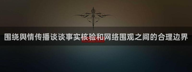 吃瓜网站导航
