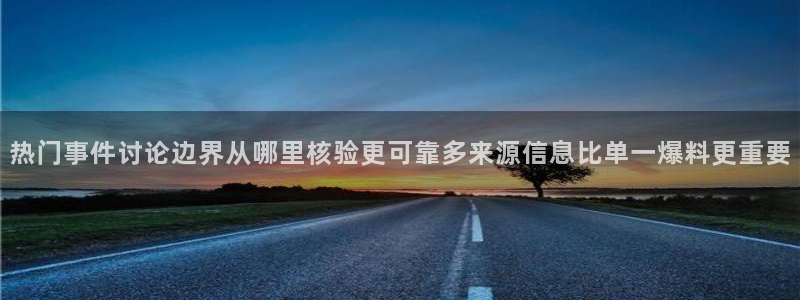 51吃瓜最新信息