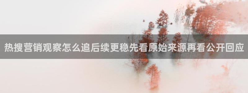 吃瓜爆料网