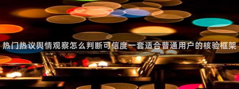 51吃瓜网页入口