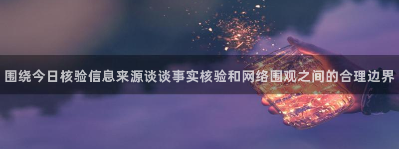 51吃瓜最新网页入口