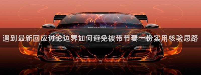热门资讯大全