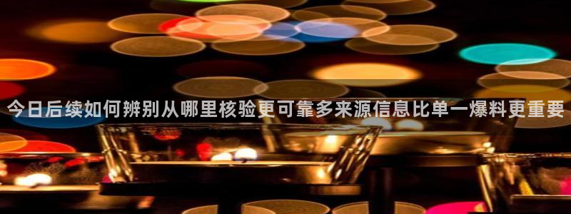 热门话题大全