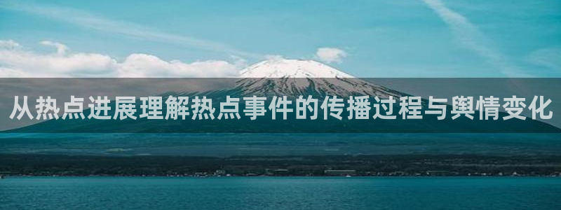 51吃瓜网页入口