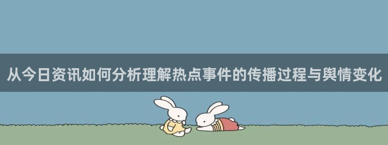 51吃瓜搜索