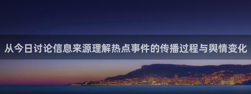 51吃瓜事件排行榜