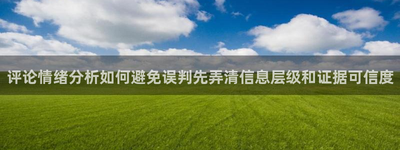 51吃瓜热门搜索