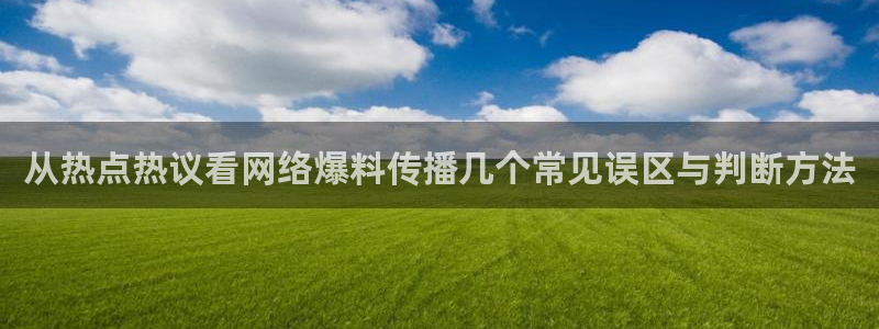 51吃瓜网页地址