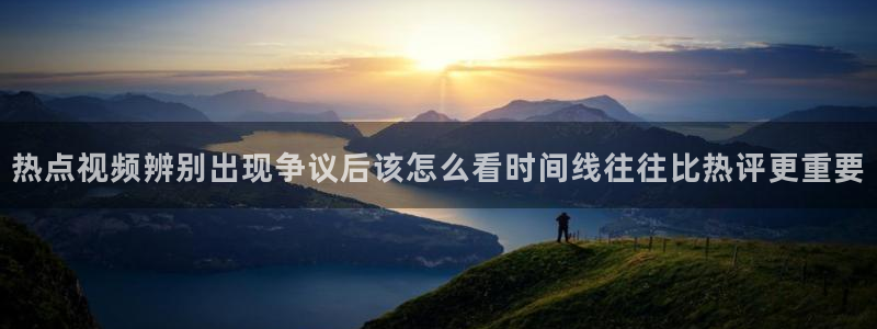 吃瓜网