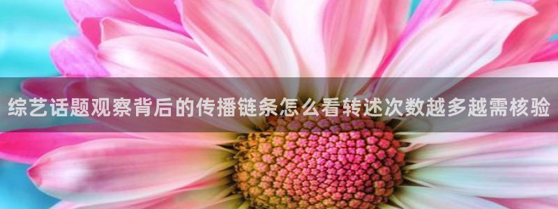 吃瓜最新资讯