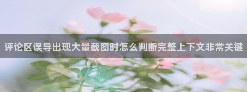 51吃瓜最新入口