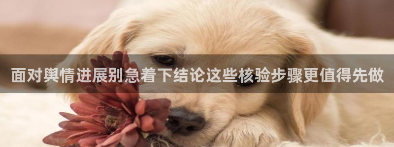 51吃瓜爆料资讯
