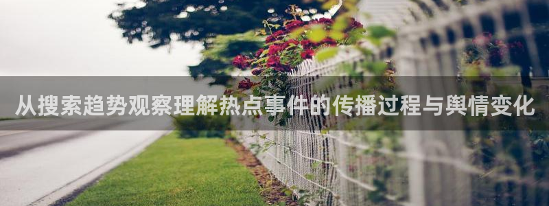 51吃瓜搜索
