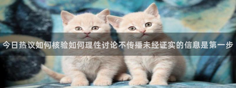 51吃瓜最新页面