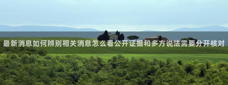 51吃瓜在线