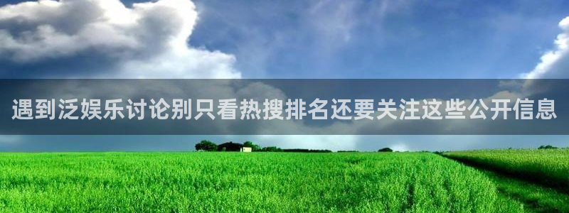 吃瓜网站