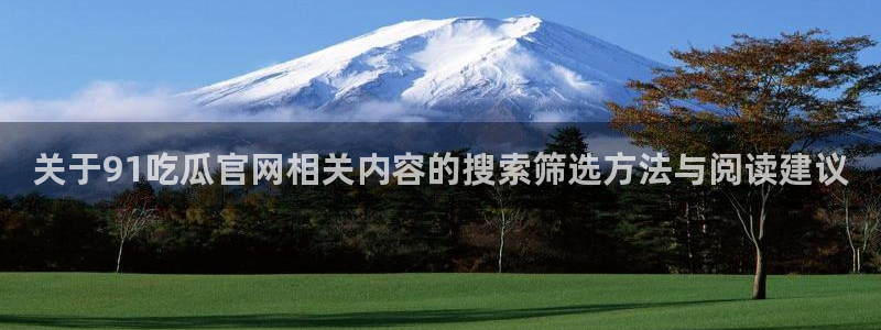 最新热门话题