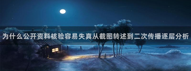 吃瓜在线入口